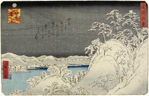 Abendschnee auf dem Berg Hira, Januar 1859