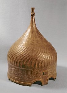 Helm, aus Iran
