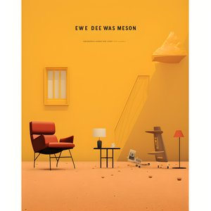Minimalistisches Abenteuerplakat 4