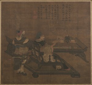 Guan Yu und Zhou Cang