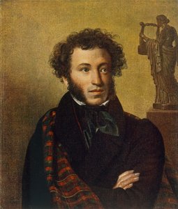 Porträt von Alexander Puschkin, 1827