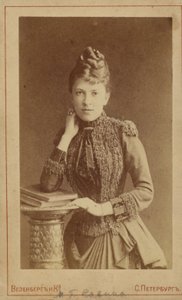 Maria Sawina, russische Schauspielerin