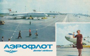 Aeroflot-Poster