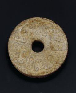 Scheibe (Serpentin)