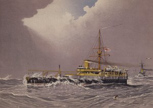 HMS Hero, Schlachtschiff 2. Klasse