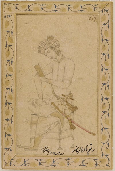 Sitzender Jüngling von Abu al Hasan