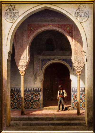 Hof in der Alhambra von Achille Zo