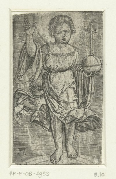 Christuskind auf einem Regenbogen von Albrecht Altdorfer