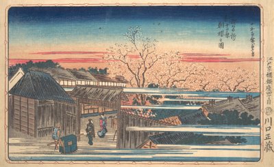 Morgendliche Kirschblüten in Shin-Yoshiwara von Ando Hiroshige