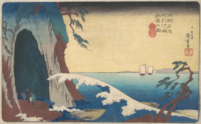 Soshu, Enoshima Iwaya no Zu von Ando Hiroshige