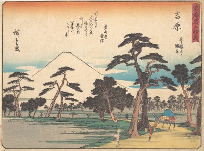 Yoshiwara, ca. 1838 von Ando Hiroshige