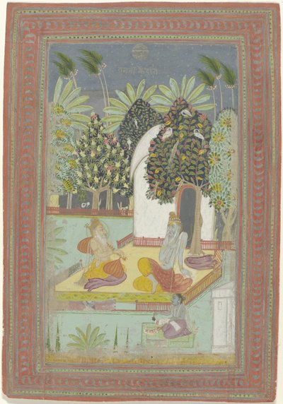 Kedar Ragini von Anonymous