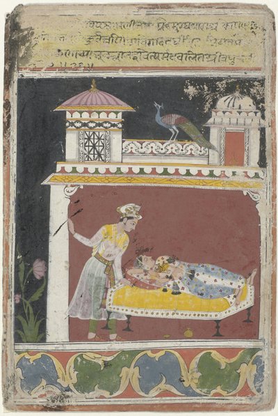 Lakta ragini von Anonymous