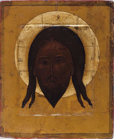 Heiliges Mandylion Das Vernicle von Anonymous Russian icon painter