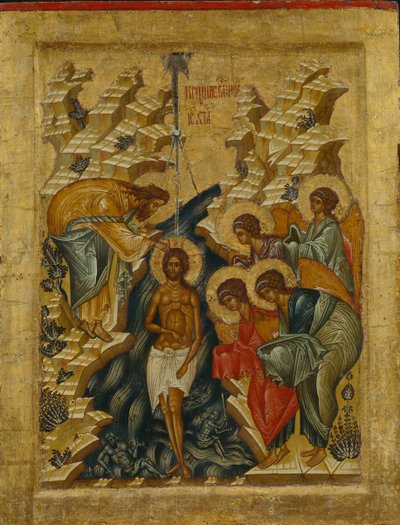 Die Taufe Christi von Anonymous Russian icon painter