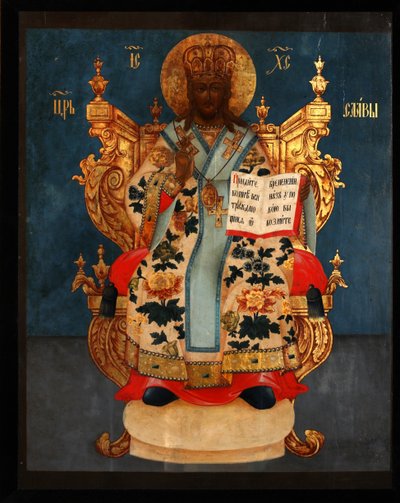 Der Erlöser auf dem Thron, 18. Jahrhundert von Anonymous Russian icon painter