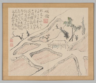 Nachhall der Taiga, Band 2 (Blatt 35) von Aoki Shukuya