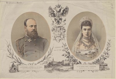 Kaiser von Russland Alexander III von Artist Unknown