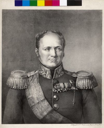 Kaiser von Russland Alexander I. von Artist Unknown