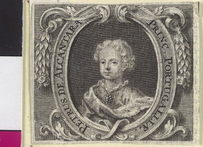 Infant von Portugal Peter von Artist Unknown