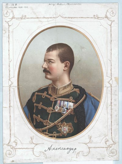 König von Serbien Alexander I. von Artist Unknown