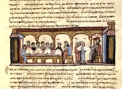 Universität: In der Schule von Byzantine