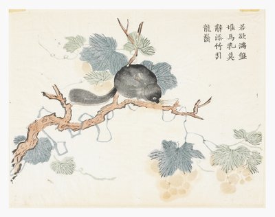 Mustard Seed Garden von Chang Chao