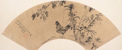 Ein Hahn in der Nähe von Bäumen von Cheng Jiasui