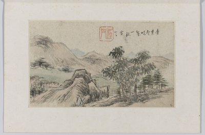 Landschaft von Cheng Men