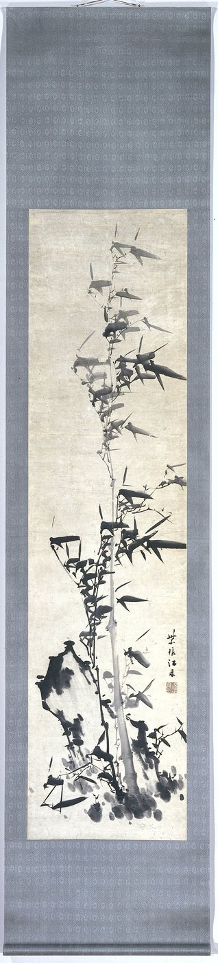 Bambus von Chiang Ting