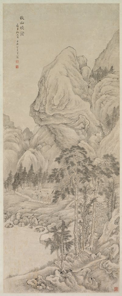 Landschaft von China, Qing dynasty