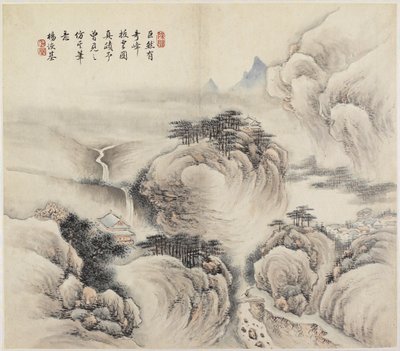 Landschaft von Chinese School