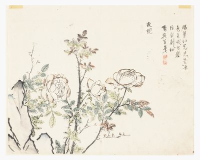 Garten des Senfkorns von Chinese School