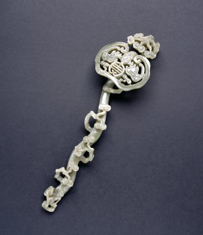 Ruyi-Zepter von Chinese School