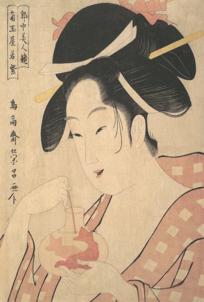 Wakamurasaki von der Kadotamaya, ca. 1800 von Chokosai Eisho