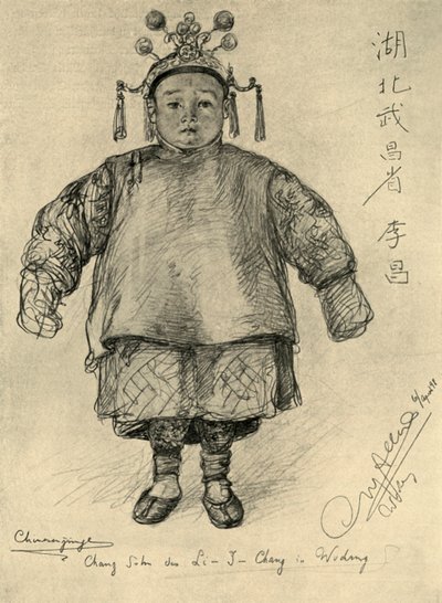 Chang - Chinesischer Junge, Wudong von Christian Wilhelm Allers