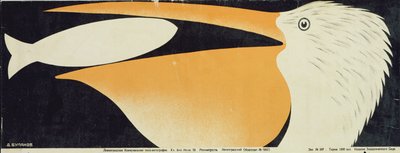 Zoo-Poster, 1928 von Dmitri Anatolyevich Bulanov