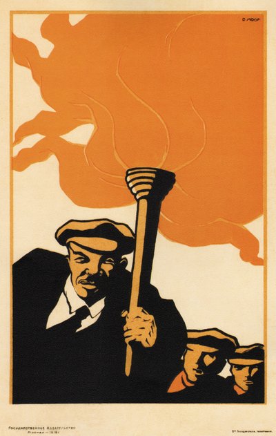 Lenin von Dmitriy Stakhievich Moor