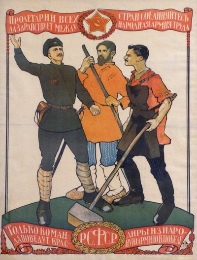 Kommunistisches Propagandaplakat von Dmitry  Moor