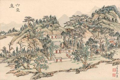 Drachenbrunnen, ca. 1780-1800 von Dong Gao