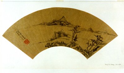Landschaft im Stil von Ni Zan von Dong Qichang