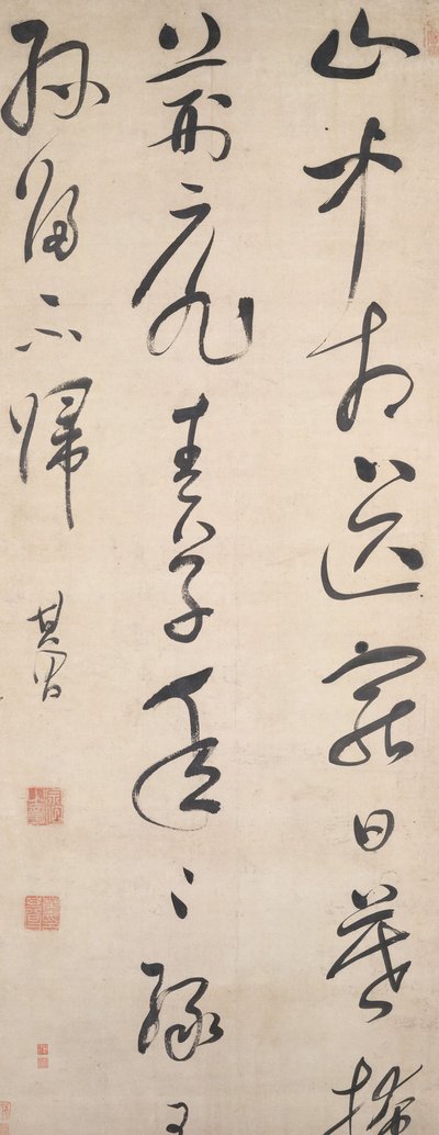 Gedicht von Wang Wei, nach 1632 von Dong Qichang