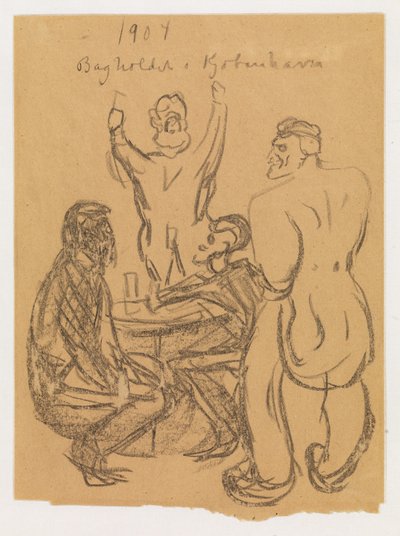 Hinterhalt in Kopenhagen von Edvard Munch