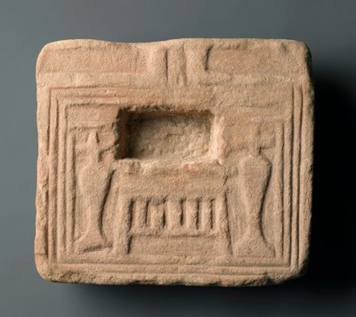 Opfertisch, möglicherweise aus El Hassaiah von Egyptian