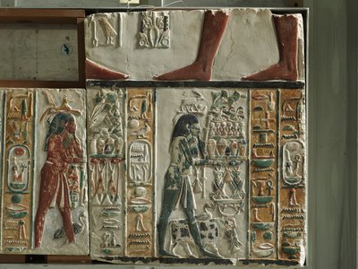 Nome-Götter mit Opfergaben, ca. 1391-1353 v. Chr. von Egyptian 18th Dynasty