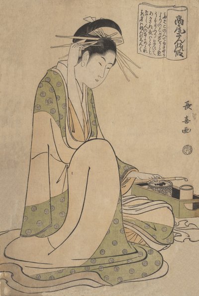 Takao Sange no Den von Eishōsai Chōki