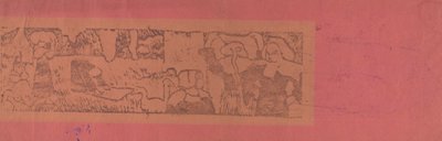 Die Wäsche (La Lessive) von Emile Bernard