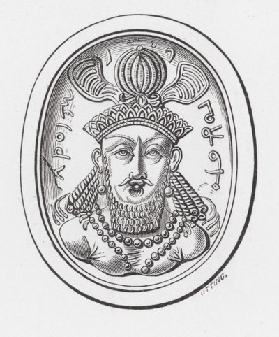 Büste von Vahrahran Kermanshah von English School