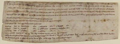 CCA-ChAnt/F/150 Charta von König Alfred, ca. 898 von English School