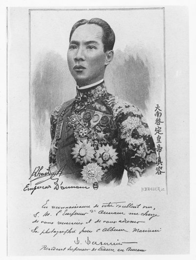 Khai Dinh (Lithografie) von French School